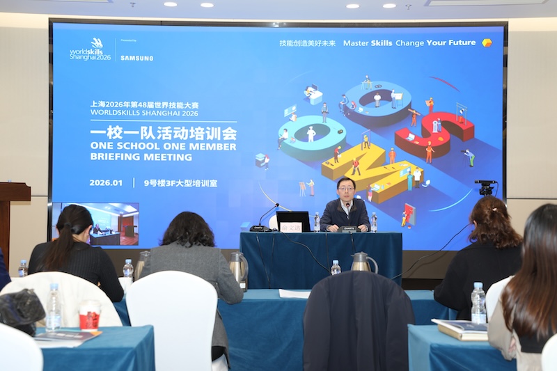 一校一队活动培训会 — 图片 12
