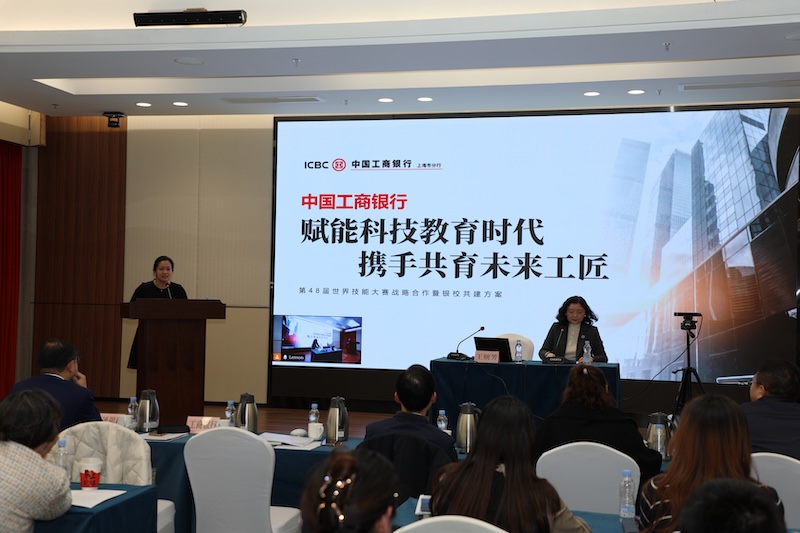 一校一队活动培训会 — 图片 7