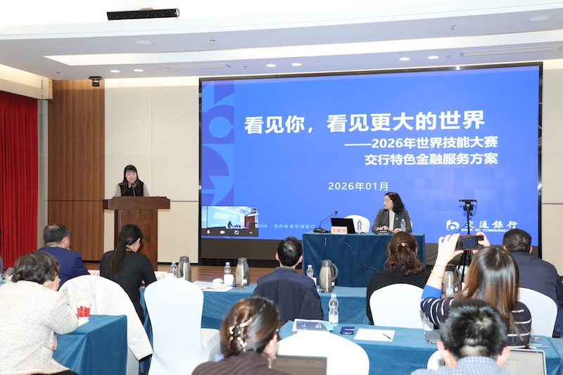 一校一队活动培训会 — 图片 8