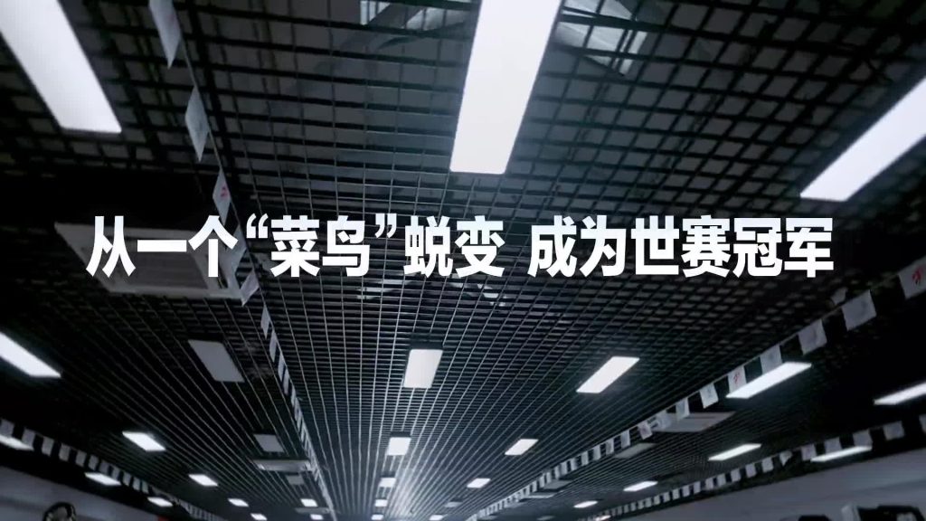 技能照亮前程！世赛冠军亮相央视五四青年节特别节目