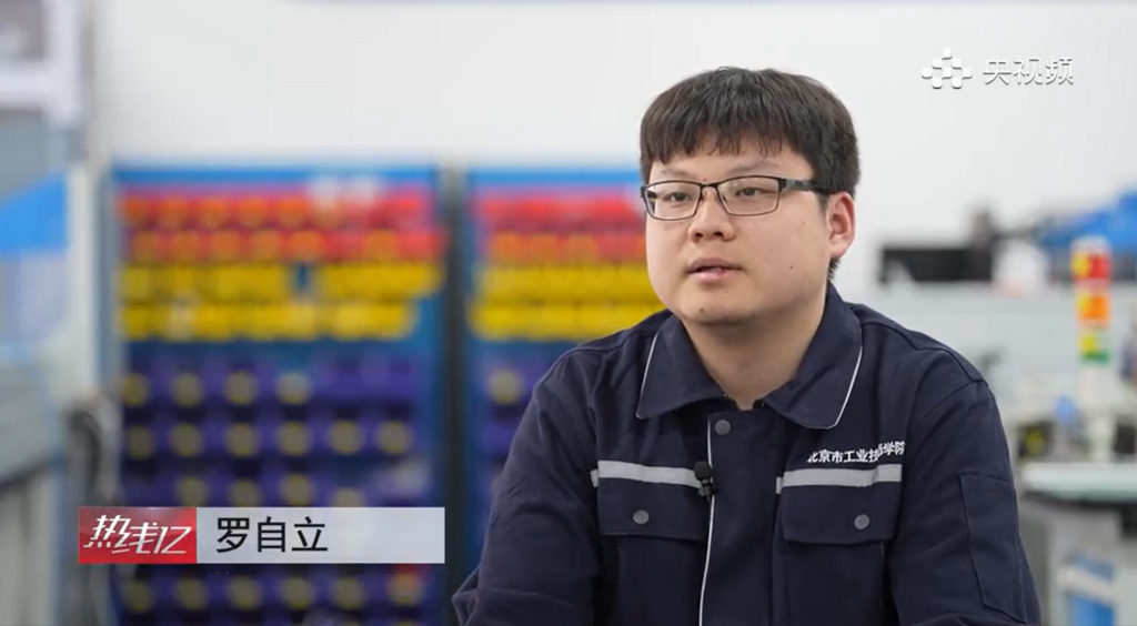机电一体化项目金牌选手罗自立:从“迷茫少年”到世界冠军