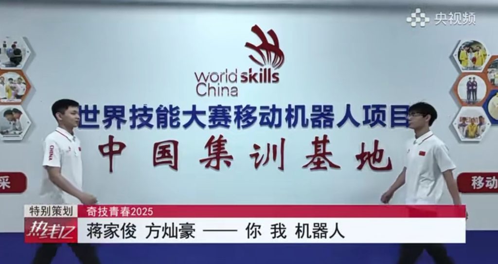 蒋家俊与方灿豪的“奇技青春”：与机器人产业共成长