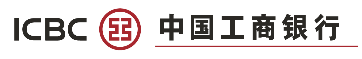 中国工商银行