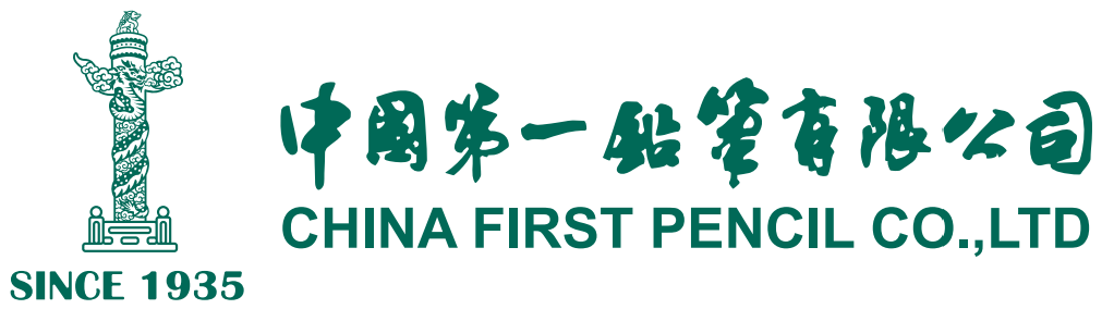 第一铅笔