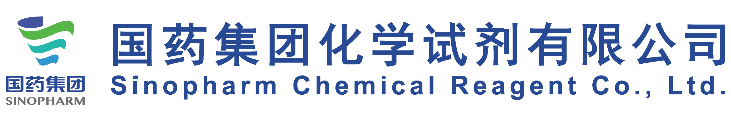 国药