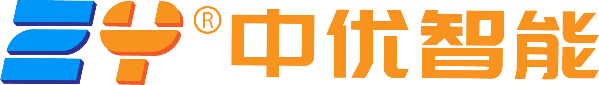 中优智能