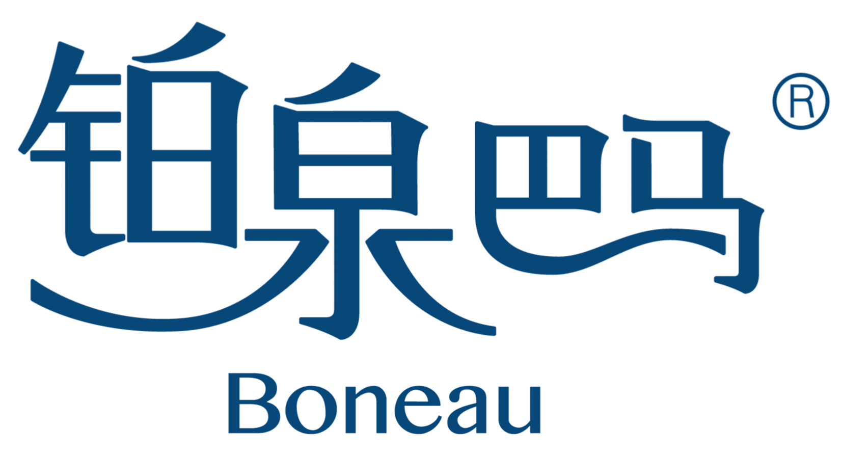 巴马铂泉