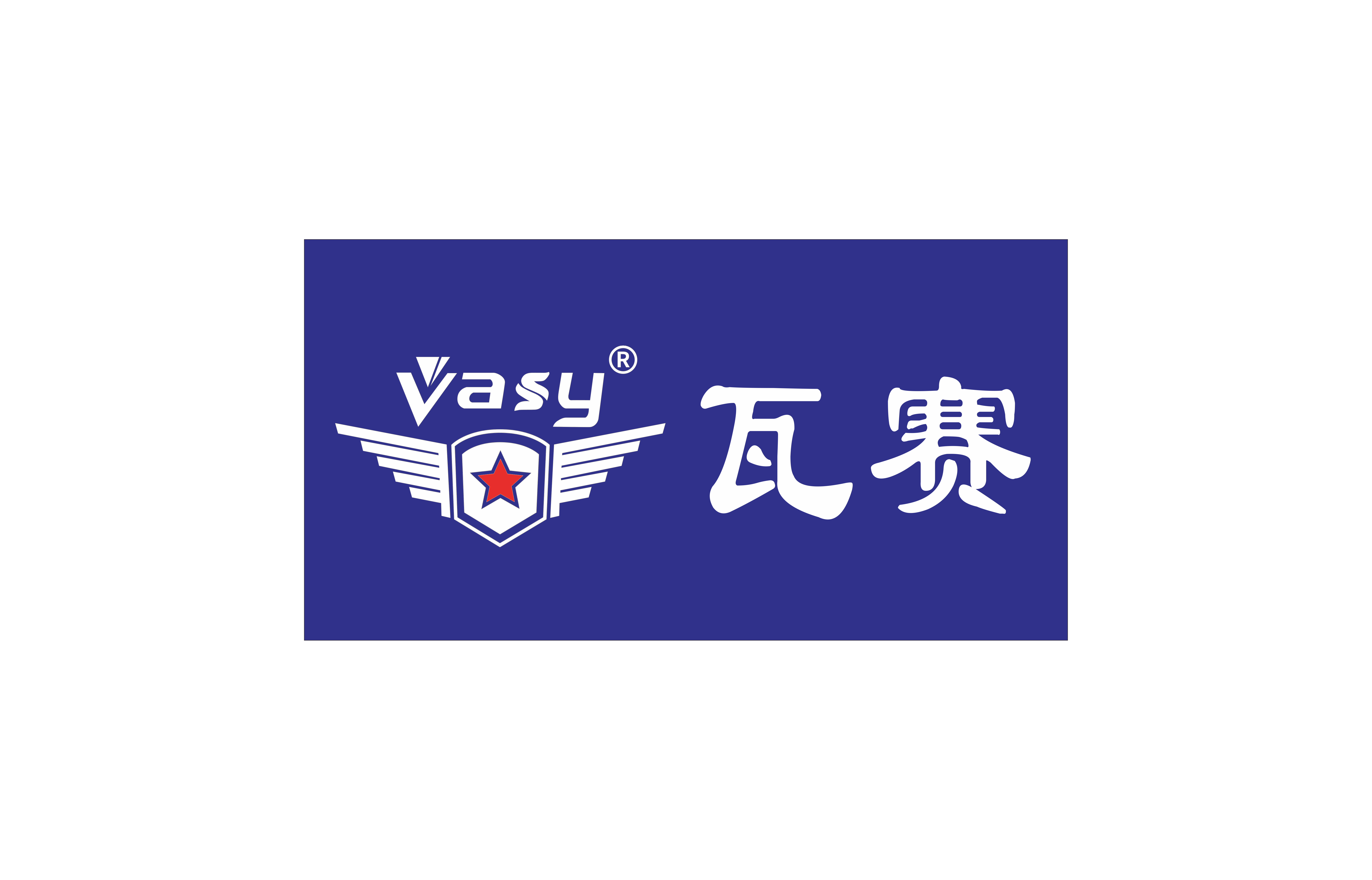 万斯拓
