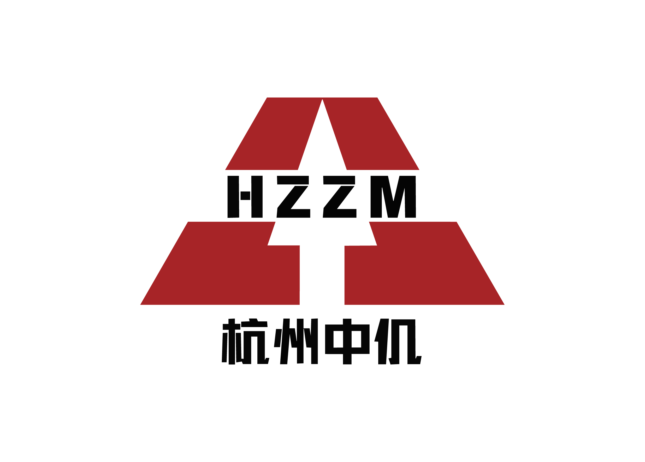 中仉