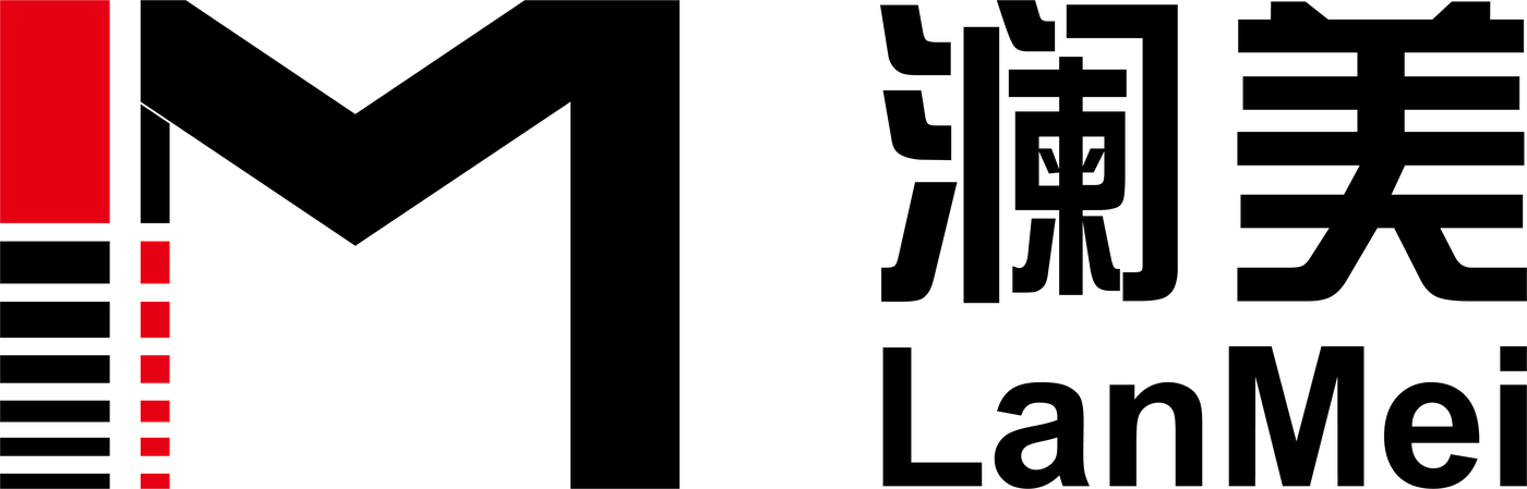 澜美