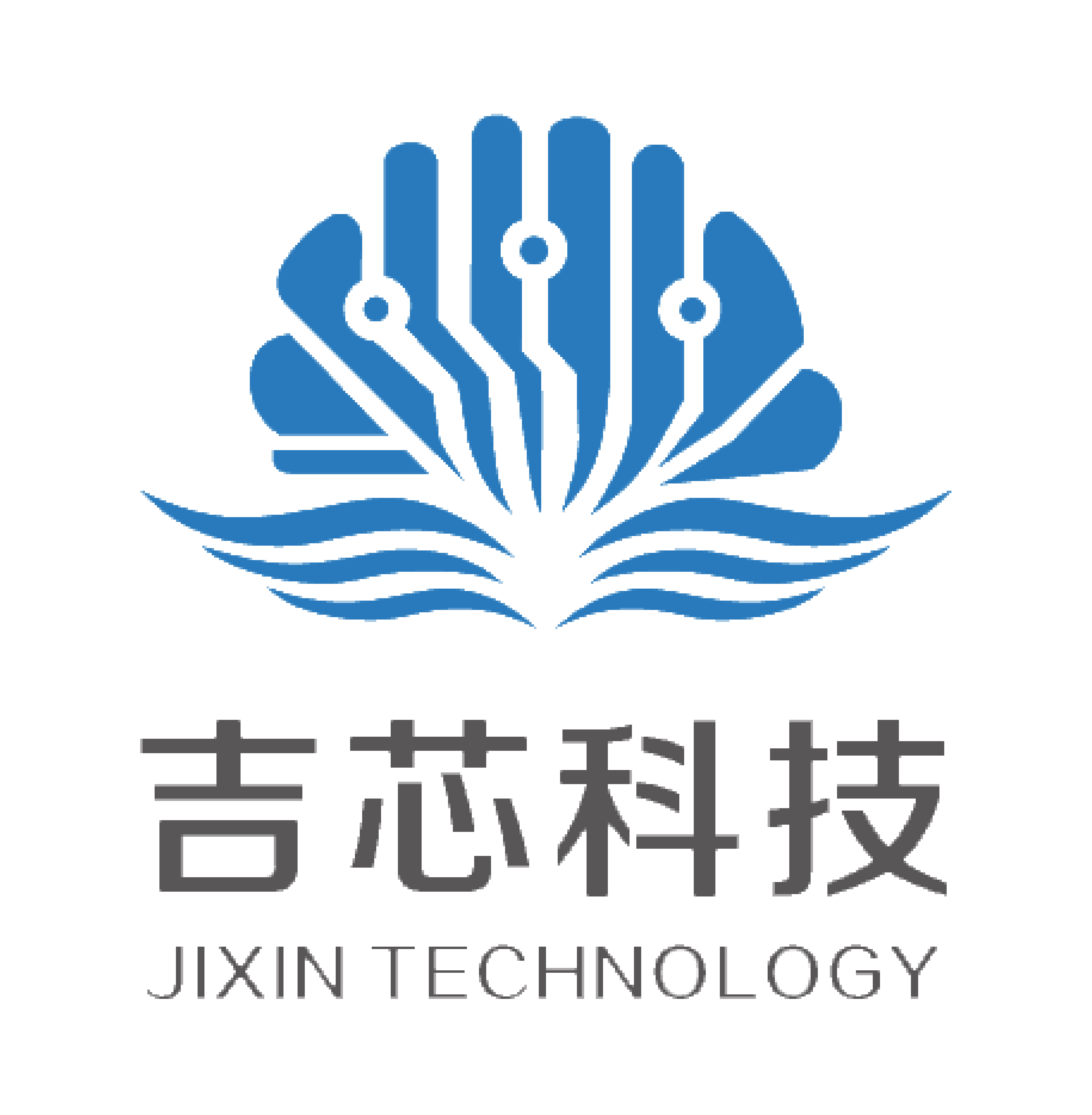 吉芯