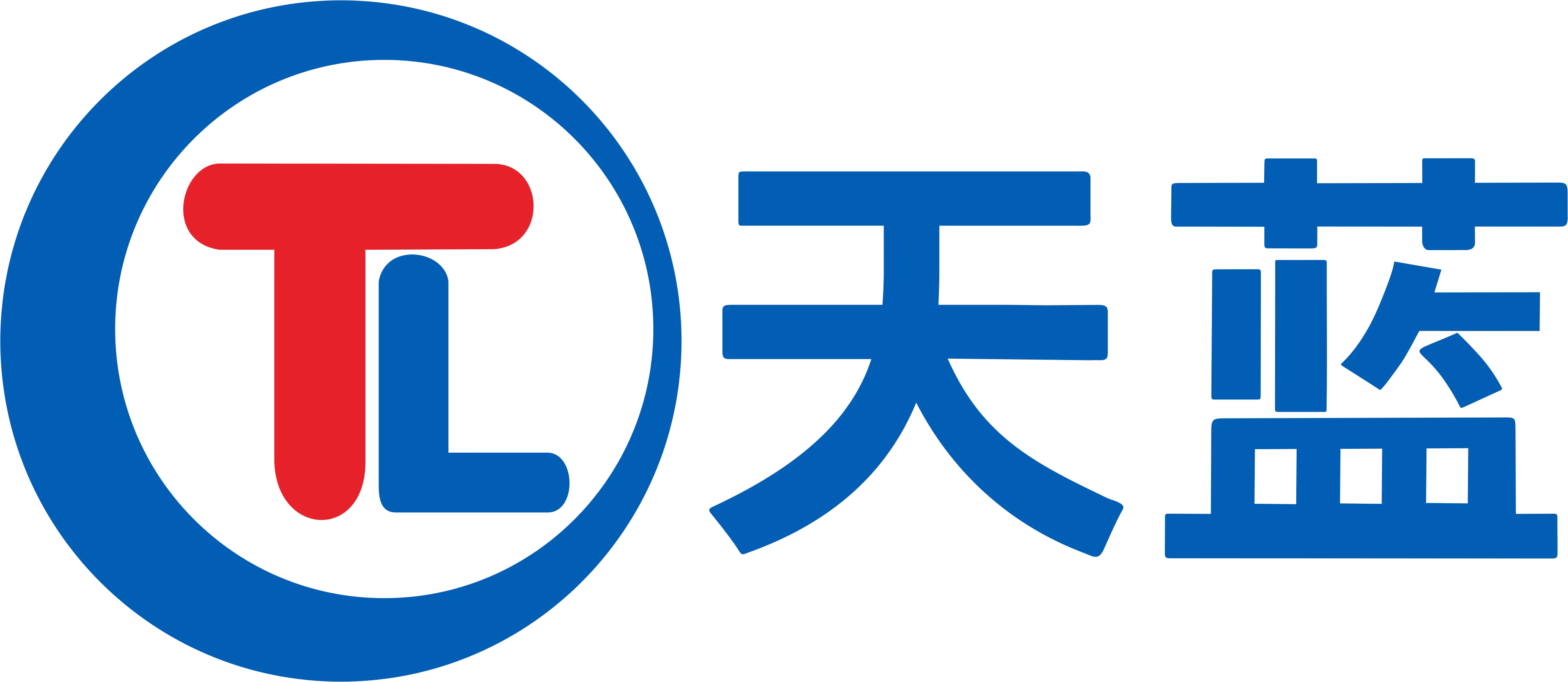 天蓝国际
