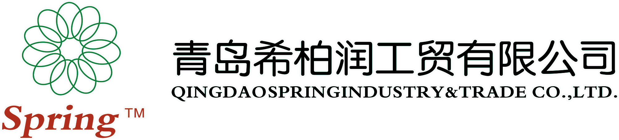 希柏润
